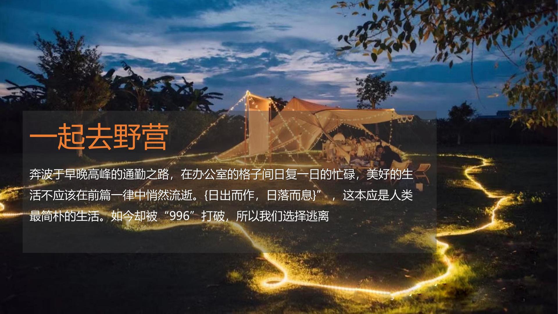 魔豆影业平台多个项目入选重点文化扶持名单